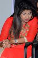 Actress Geethanjali Pictures @ Affair Movie Trailer Launch