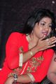 Actress Geethanjali Thasya Pictures @ Affair Trailer Launch