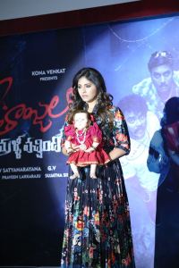 Actress Anjali @ Geethanjali Malli Vachindhi First Look Launch Stills