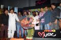 Geethanjali Movie Audio Launch Stills