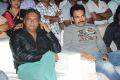 Geethanjali Movie Audio Launch Stills