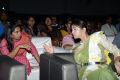 Geethanjali Movie Audio Launch Stills