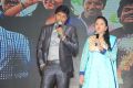 Geethanjali Movie Audio Launch Stills