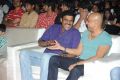 Geethanjali Movie Audio Launch Stills