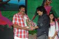 Geethanjali Movie Audio Launch Stills