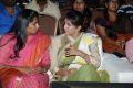 Geethanjali Movie Audio Launch Stills