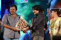 Geethanjali Movie Audio Launch Stills