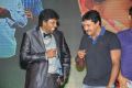 Geethanjali Movie Audio Launch Stills