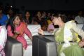 Geethanjali Movie Audio Launch Stills