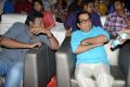 VV Vinayak, Brahmanandam @ Geethanjali Movie Audio Launch Stills