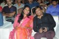 Geethanjali Movie Audio Launch Stills