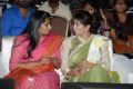 Geethanjali Movie Audio Launch Stills