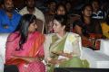 Geethanjali Movie Audio Launch Stills