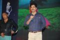 Geethanjali Movie Audio Launch Stills