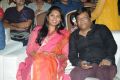 Geethanjali Movie Audio Launch Stills