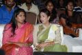 Geethanjali Movie Audio Launch Stills