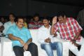 Geethanjali Movie Audio Launch Stills