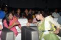 Geethanjali Movie Audio Launch Stills
