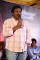 VV Vinayak @ Geethanjali Movie First Look Launch Stills