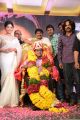 Brahmanandam @ Geethanjali Movie First Look Launch Stills