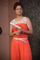 Shilpa Chakravarthi @ Geethanjali Movie First Look Launch Stills