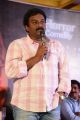 VV Vinayak @ Geethanjali Movie First Look Launch Stills