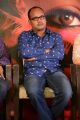 Geethanjali Movie First Look Launch Stills