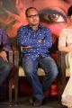 Geethanjali Movie First Look Launch Stills