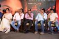 Geethanjali Movie First Look Launch Stills