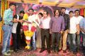 Geethanjali Movie First Look Launch Stills