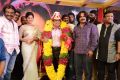 Geethanjali Movie First Look Launch Stills