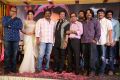 Geethanjali Movie First Look Launch Stills