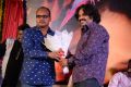 Geethanjali Movie First Look Launch Stills