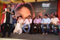 Geethanjali Movie First Look Launch Stills