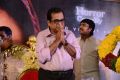 Geethanjali Movie First Look Launch Stills