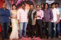 Geethanjali Movie First Look Launch Stills