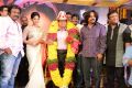 Geethanjali Movie First Look Launch Stills