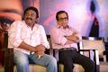 Geethanjali Movie First Look Launch Stills