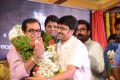 Geethanjali Movie First Look Launch Stills