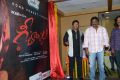 Geethanjali Movie First Look Launch Stills