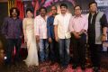 Geethanjali Movie First Look Launch Stills