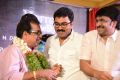 Geethanjali Movie First Look Launch Stills