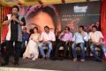 Geethanjali Movie First Look Launch Stills