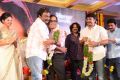 Geethanjali Movie First Look Launch Stills