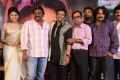 Geethanjali Movie First Look Launch Stills