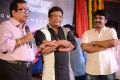 Geethanjali Movie First Look Launch Stills