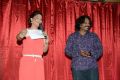 Geethanjali Movie First Look Launch Stills