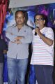 Geethanjali Movie Press Meet Stills