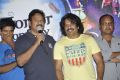 geethanjali_movie_press_meet_stills_8ab561e