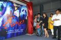 geethanjali_movie_press_meet_stills_8fffee0